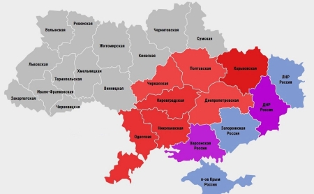 Одесская, Николаевская, Днепропетровская и Харьковская области