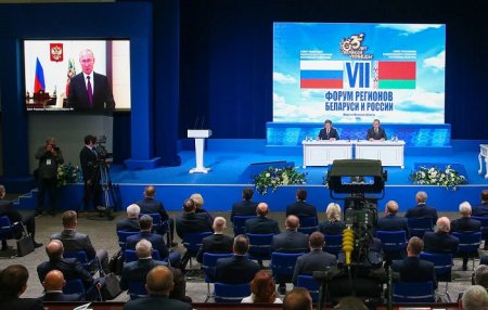 Форум регионов Белоруссии и РФ завершился, создан деловой совет