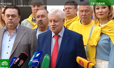 КПРФ и СР подали в ЦИК списки кандидатов на выборы в Госдуму РФ