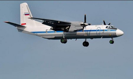 Крушение самолета Ан-26 на Камчатке. Погибли все. Версии катастрофы  