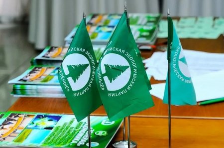 Партия "Зеленые" выдвинет на выборы в Госдуму РФ 341 кандидата