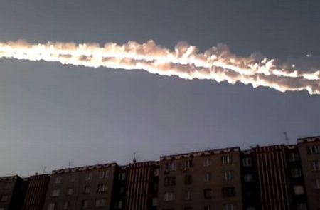 Метеорит упал в Челябинске