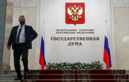 В Госдуме РФ предложат увеличить МРОТ до 20 тыс. рублей в месяц