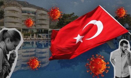 Турции присвоили категорию высокого риска для туристов