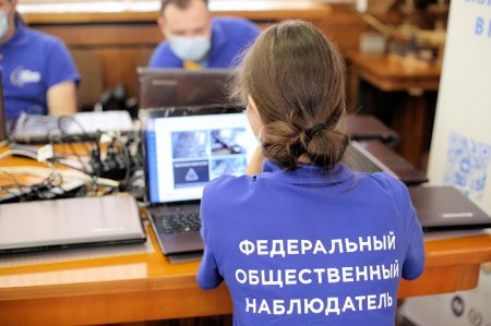 В наблюдатели за выборами в Москве записались 16 тыс. человек