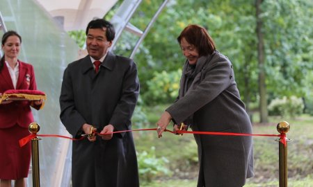 В Ботаническом саду СПбГУ открыли участок "Японский сад"