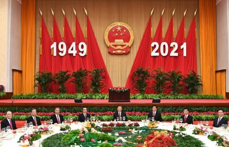 Китай в 2021 году отмечает 100-летие со дня основания КПК