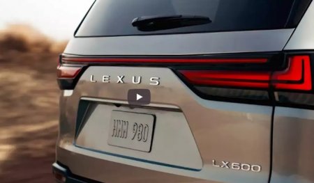 Новые Lexus LX LX600 и LX 750h показали на фото. Премьера - 13