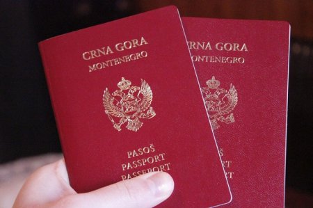 Черногория раскрыла ФИО россиян, получивших "золотые" паспорта