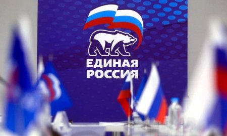 Депутата Госдумы РФ Марченко могут исключить из "Единой России" 