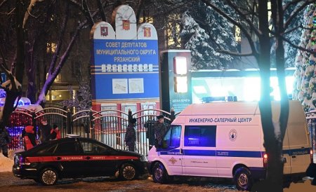 Стрельба в МФЦ "Рязанский" в Москве. Есть погибшие и пострадавшие