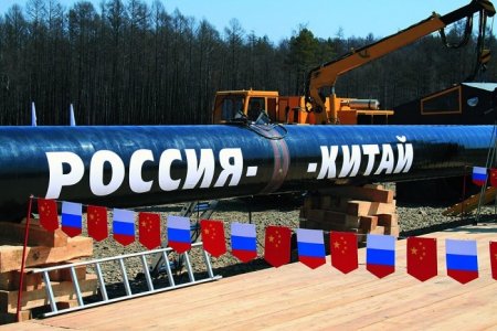 «Газпром» увеличит экспорт газа в Китай значительно