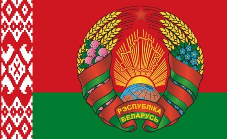 Белоруссия обнародовала проект изменений в конституцию страны