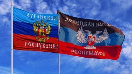 Зюганов: Все фракции Госдумы РФ - за поддержку ДНР и ЛНР 