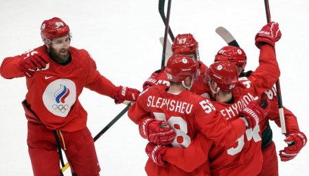Сборная России по хоккею выиграла у Швейцарии на Олимпиаде 2022