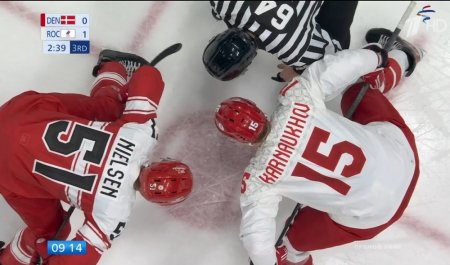 Сборная России по хоккею победила Данию на Олимпиаде в Пекине