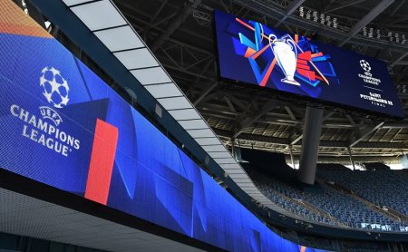 УЕФА перенесет финал Лиги чемпионов из Санкт-Петербурга