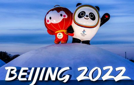 Паралимпийская сборная России в полном составе покинет Пекин 