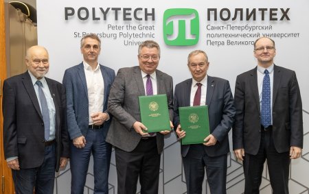 Политех СПБ и Академия наук Беларуси подписали соглашение о сотрудничестве