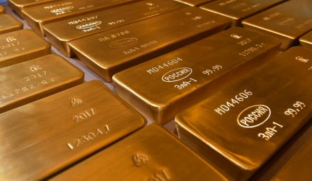 ЦБ РФ с 8 апреля будет покупать золото у банков по другой цене