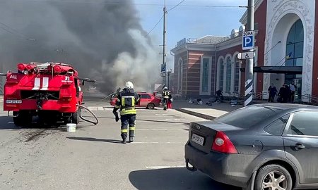 Ракетный удар ВСУ по вокзалу в Краматорске. Последние новости