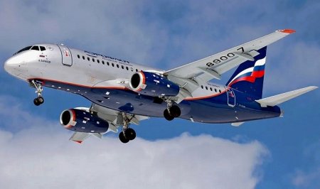 Avolon потерял сотни млн долларов из-за отказа России возвращать самолеты