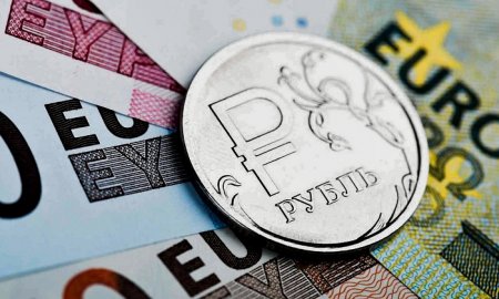 Курс евро на Мосбирже упал рекордно