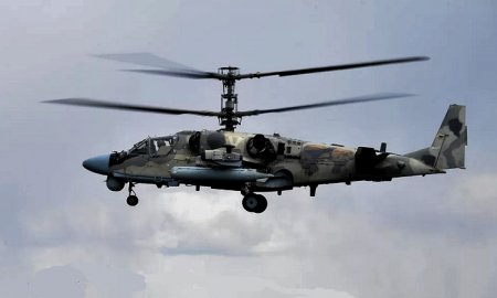 Авиация ВКС России поразила 43 района сосредоточения живой силы ВСУ