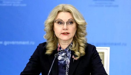 Голикова сообщила, о судьбе "дворцов" ПФР после реформы фонда