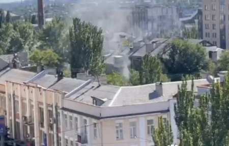 Взрыв прогремел возле здания администрации  ДНР