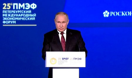 ПМЭФ 2022. Президент РФ Владимир Путин выступил на 25-ом форуме