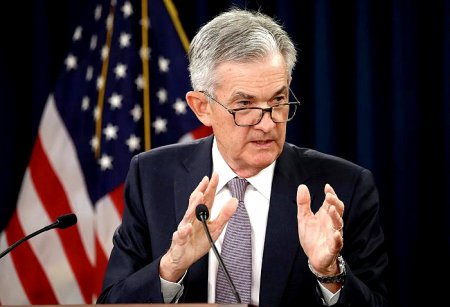 Глава ФРС США Пауэлл: Контроль за ценами на нефть и продукты отсутствует
