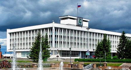 ЛДПР высказалась по  выдвижению кандидата на выборы губернатора Томской области