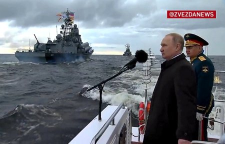 Путин утвердил указы "Морская доктрина" и "Корабельный Устав ВМФ РФ"