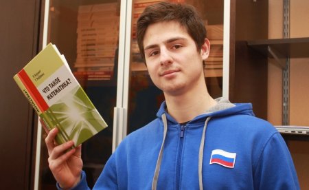 Студенты СПбГУ победили в олимпиаде по математике IMC-2022