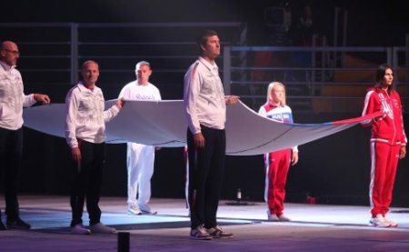 Всероссийская спартакиада сильнейших спортсменов открыта в Москве