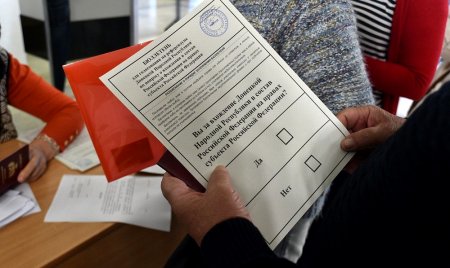 Референдум на Донбассе