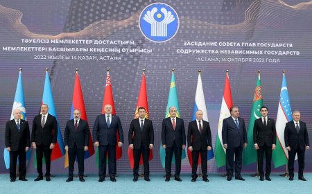 Саммит СНГ 2022. Астана