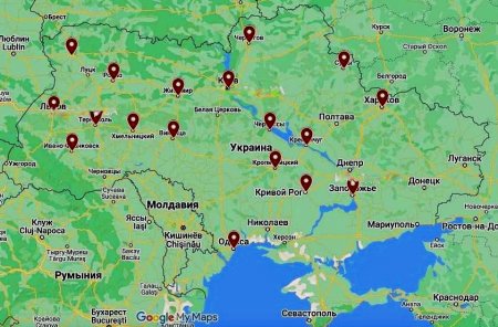  карта ракетные удары по украине 15 ноября 2022