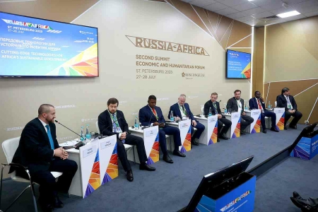 Форум Россия - Африка 2023