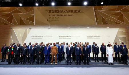 Форум Россия - Африка 2023. Закрытие