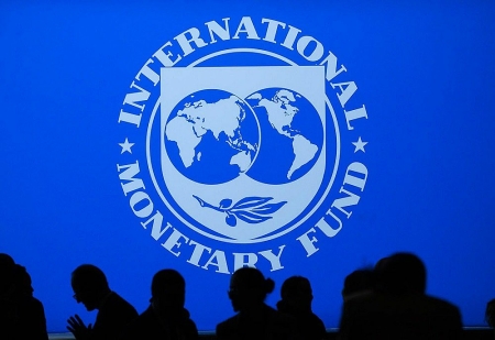 МВФ (IMF)
