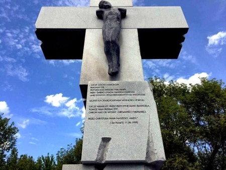 Памятник Волынская резня