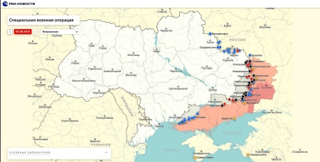 Карта СВО на Украине 4 августа 2023