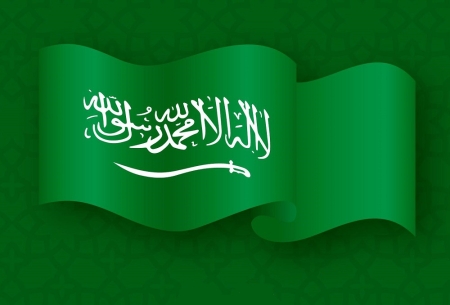 Саудовская Аравия. Флаг